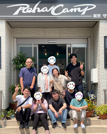 「一歩踏み出す社会を、共に。」障害のある人と地域を