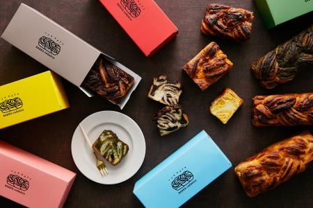 日本初、ずっしり濃厚なスイーツデニッシュ『バブカ』 日本初、ずっしり濃厚なスイーツデニッシュ『バブカ』