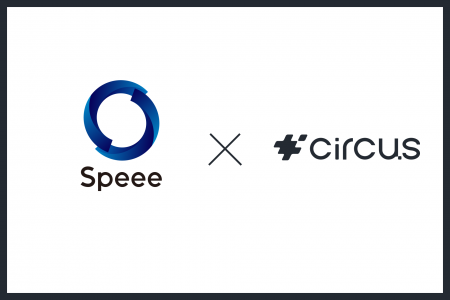 【circusAGENT】株式会社Speeeが人材紹介プラットフォ