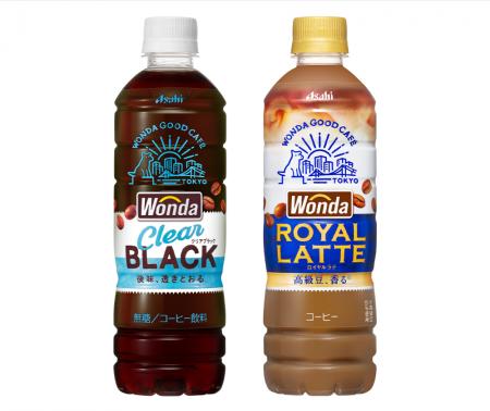 「ワンダ」PETボトルコーヒーが日本の名所や名物を描