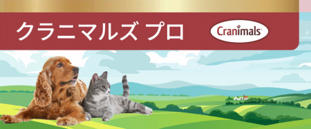 動物医療のイノベーションプラットフォームを目指すZp