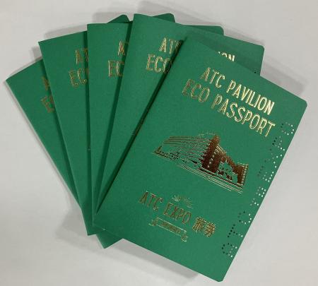 押して、書いて、世界とつながる!ATCオリジナルスタ 押して、書いて、世界とつながる!ATCオリジナルスタ