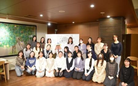 聖心女子大学グローバル共生研究所が招聘研究員utf-8