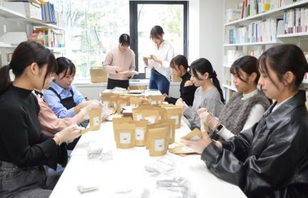 【聖心女子大学現代教養学部・大槻ゼミ×HauS Bakutf-8