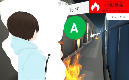 Mogura、長谷工の「バーチャル防災訓練」を開発 3Dで Mogura、長谷工の「バーチャル防災訓練」を開発 3Dで