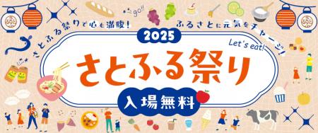 【宮崎県宮崎市】9月話題のふるさと納税!寄附額132億 【宮崎県宮崎市】9月話題のふるさと納税!寄附額132億