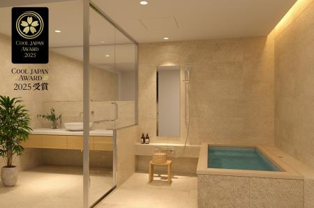 WABUROユニットバス｜「PM-LINE Premier Maison」がCO