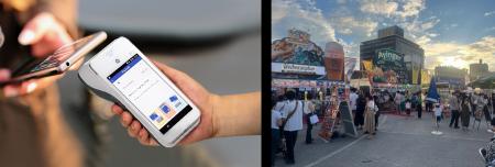 エム・ピー・ソリューション、マルチキャッシュレス決 エム・ピー・ソリューション、マルチキャッシュレス決