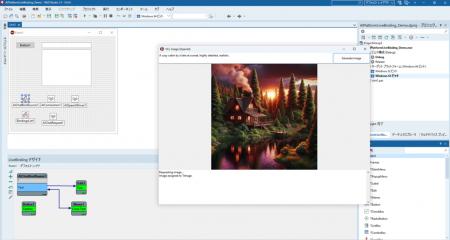 エンバカデロ、『RAD Studio 13.0 Florence』提供開始