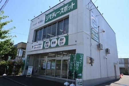 【オープン1ヶ月で約17トンのごみ削減】地域循環拠点 【オープン1ヶ月で約17トンのごみ削減】地域循環拠点
