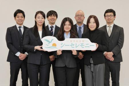 「円安でも諦めない」ハワイで眠りたい故人の想い。渡