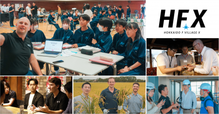 北海道を舞台に世界中のスタートアップと事業共創を行 北海道を舞台に世界中のスタートアップと事業共創を行