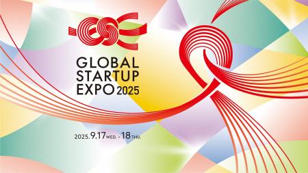 株式会社オレンジ、大阪・関西万博「Global Startup E 株式会社オレンジ、大阪・関西万博「Global Startup E