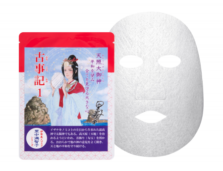 旅先のスキンケアにもおすすめの手軽なオールイutf-8