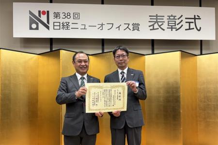 大阪本社が日経ニューオフィス賞で「ニューオフutf-8