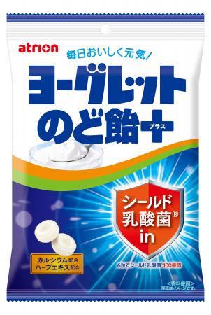 ヨーグレットブランド初 シールド乳酸菌配合でのど飴 ヨーグレットブランド初 シールド乳酸菌配合でのど飴
