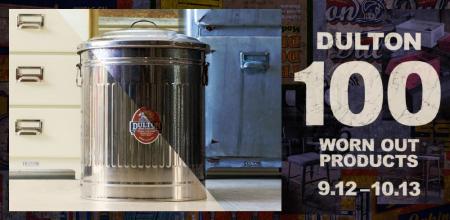 【ダルトン】100年経っても愛せるプロダクト ー DULTO