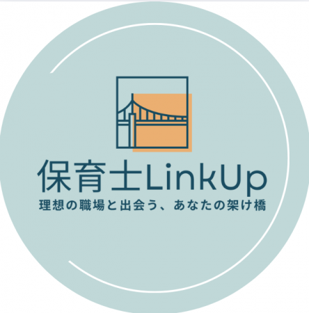 TalentiUs、保育士さんの転職活動を応援！公式LIutf-8