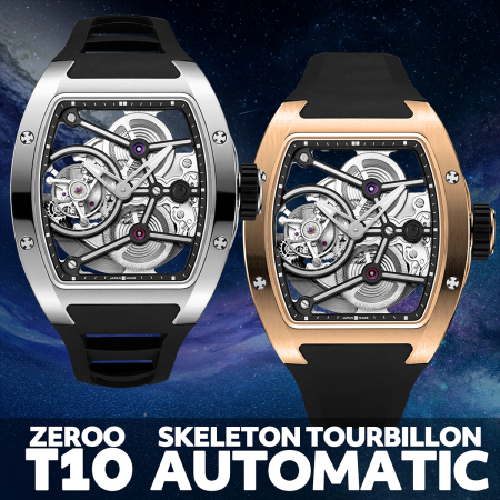 ZEROO T10 トゥールビヨン革命第二章　9月12日11utf-8