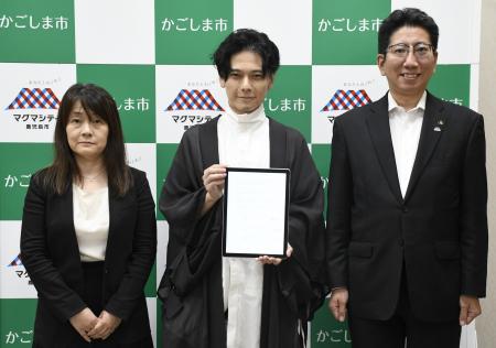 アルサーガパートナーズ株式会社が鹿児島市中心部にシ アルサーガパートナーズ株式会社が鹿児島市中心部にシ