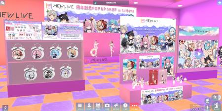 「MEWLIVE」初のバーチャル公式ショップOPEN