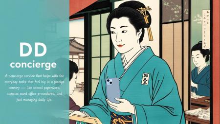 24時間緊急駆けつけ「ZENBU+」外国人向け生活サポー 24時間緊急駆けつけ「ZENBU+」外国人向け生活サポー