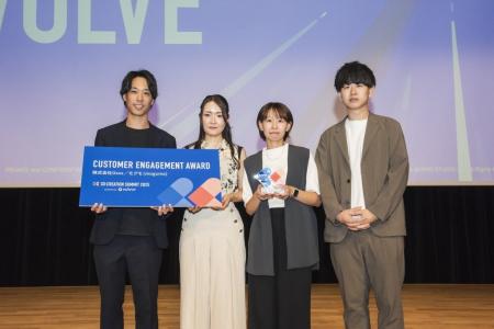 【モグモ】『CO-CREATION SUMMIT 2025 powered by ecf