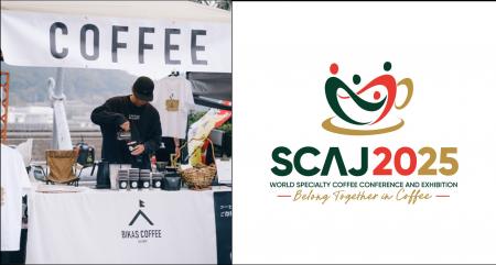 BIKAS COFFEE、アジア最大級のスペシャルティコーヒー