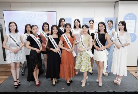 華やかに咲く“美”の競演アヴァンセ新製品イベントにミ 華やかに咲く“美”の競演アヴァンセ新製品イベントにミ