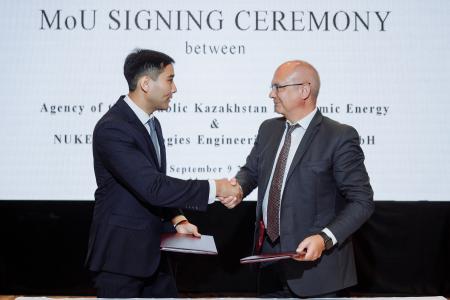 カザフスタン共和国原子力庁とNUKEM、原子力分野での カザフスタン共和国原子力庁とNUKEM、原子力分野での