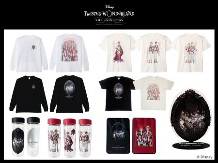 スモール・プラネット、『ディズニー ツイステッドワ