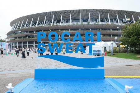 東京2025世界陸上開幕 ポカリスエットが 5つの体験型 東京2025世界陸上開幕 ポカリスエットが 5つの体験型