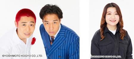 【セレッソ大阪】WAKUWAKUステージ開催！「ファンファ