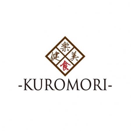 気仙沼ホテル一景閣に仙台の名店「KUROMORI」9月22日