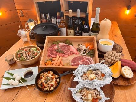 最高のリトリートを体験できる THE FIVE RIVERS FINE 