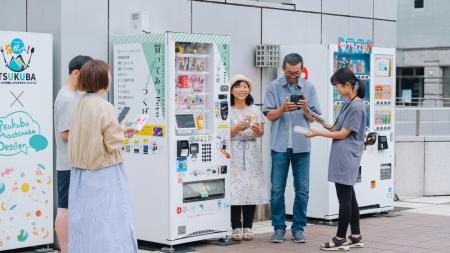 地域企業を応援する次世代型自販機が進化つくば発「買