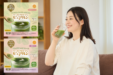 サプリ、プロテイン、青汁の「いいとこどり」で忙しい サプリ、プロテイン、青汁の「いいとこどり」で忙しい