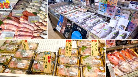 官民連携で浜田の魚を全国へ - みらいマルシェ、島根