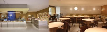 【あべのハルカス近鉄本店】「しあわせの国」とutf-8