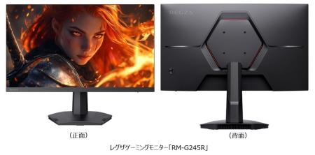 最大リフレッシュレート240Hz、応答速度1ms(GTG)に対 最大リフレッシュレート240Hz、応答速度1ms(GTG)に対