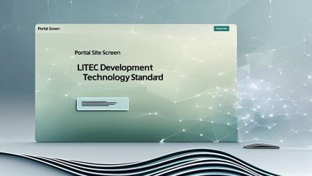 TDCソフト、西川計測の開発技術標準「LITEC」を策定し TDCソフト、西川計測の開発技術標準「LITEC」を策定し