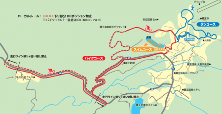スポーツの力で山形を盛り上げたい自称“日本一過utf-8