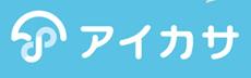 社員向けに傘のシェアリングサービスを導入