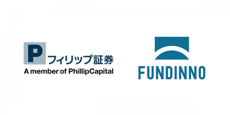 FUNDINNO×フィリップ証券、東京証券取引所に既上場済 FUNDINNO×フィリップ証券、東京証券取引所に既上場済