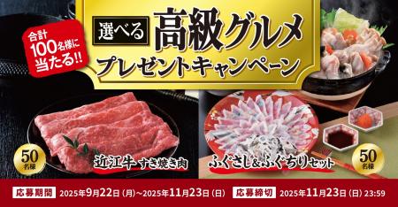 家族で楽しんでほしい!日清食品チルド「鶴橋風月焼き 家族で楽しんでほしい!日清食品チルド「鶴橋風月焼き