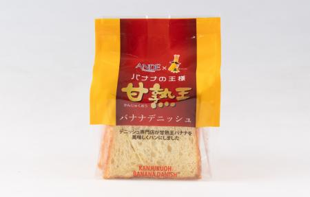デニッシュ食パン専門店があの味を美味しくパンにしま