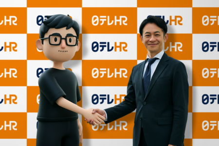 株式会社日テレHR総合研究所、AI戦略推進のため Chief