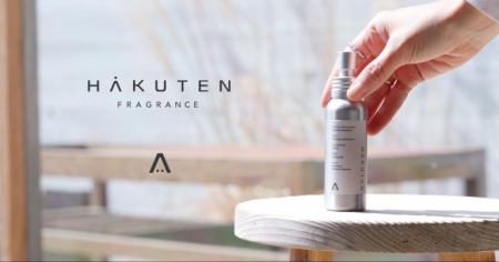 博展、香りでブランドを体現する「HAKUTEN Fragrutf-8