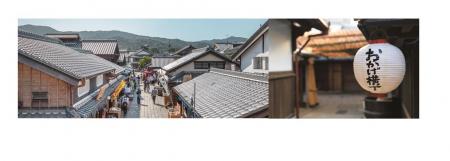 【あべのハルカス近鉄本店】あべのハルカスにおutf-8