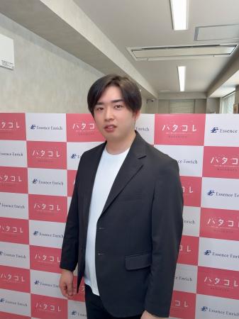 「ハタコレ事業を譲渡、新会社代表に就任・株式取得」 「ハタコレ事業を譲渡、新会社代表に就任・株式取得」